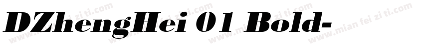 DZhengHei 01 Bold字体转换